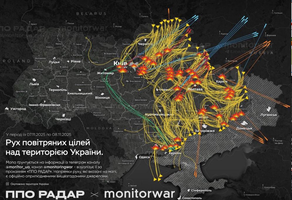 Окупанти били по критичній інфраструктурі і не тільки: всі наслідки ударів по регіонах